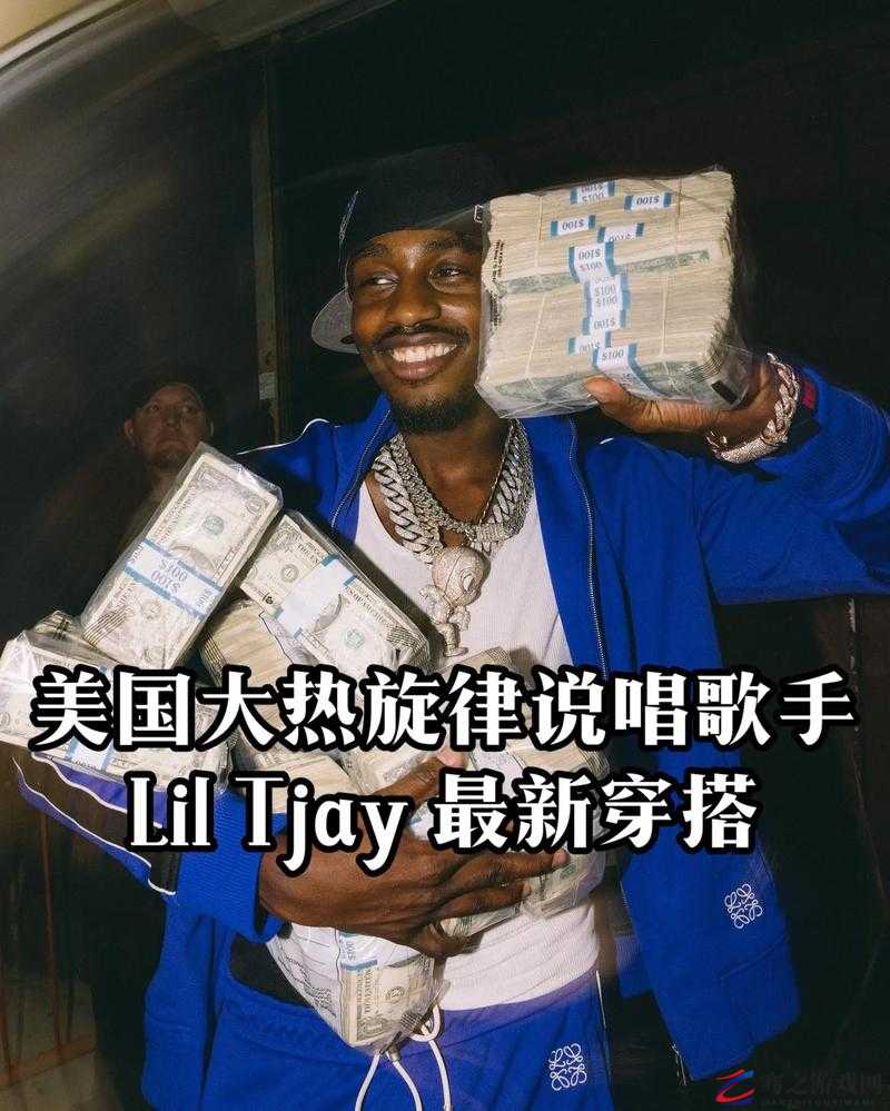 你喜欢的欧美知名说唱歌手是谁呢？