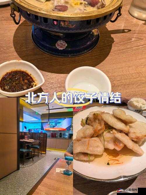 每天都在汆肉中醒来鲈鱼酒柜：这是怎样一种独特体验