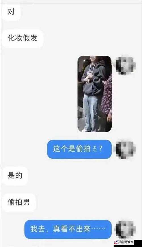 震惊浴室游戏竟导致怀孕：背后真相令人咋舌