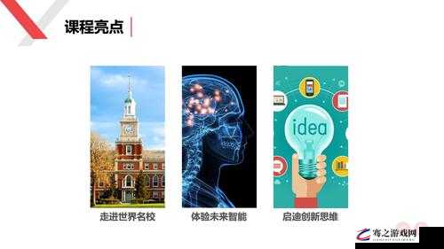 51cto 学院：开启知识之旅 成就卓越未来