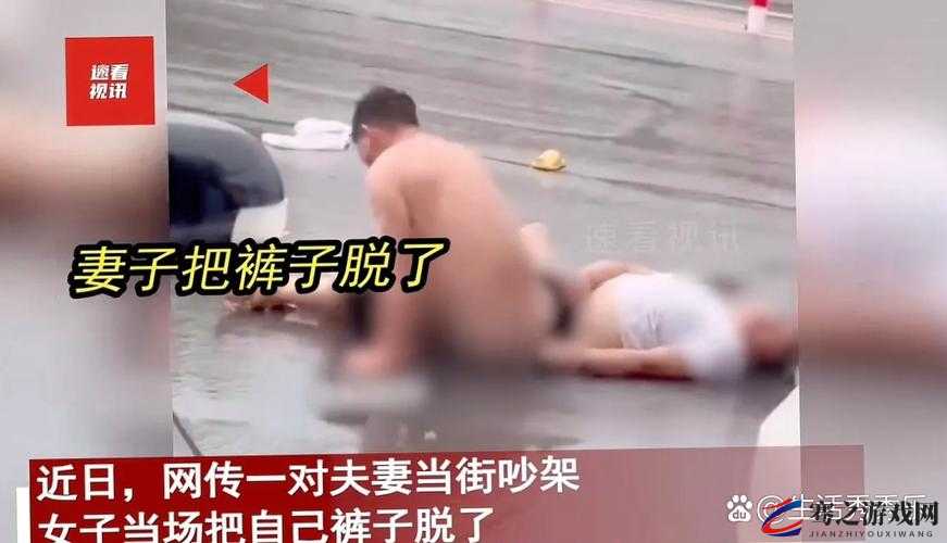 一对男女正在享受私密时刻，女方突然做出惊人之举