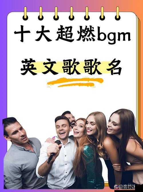 BGMBGM 老少配的好处：促进经验传承与情感交融