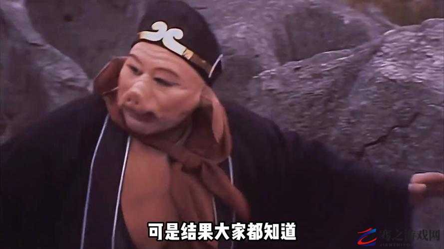 八戒八戒看片在线观看6：带你领略精彩影视世界