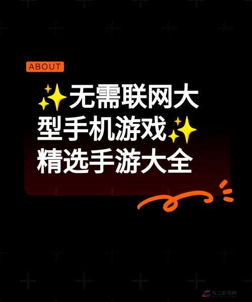 17c 免费登录入口：畅享精彩无需付费