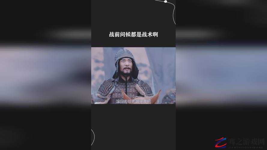 7x7x7x7x7x7x7x 任你躁观看软件：无广告、无限制、免费畅享各类影片