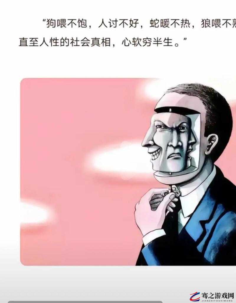 494949 大但人文艺术：探索艺术与人性的边界