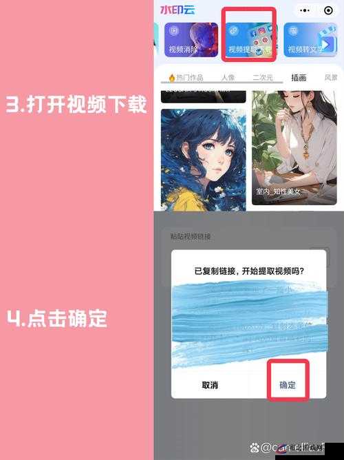 中国高清 Windows 视频的应用场景无限制欣赏直播：畅享视觉盛宴