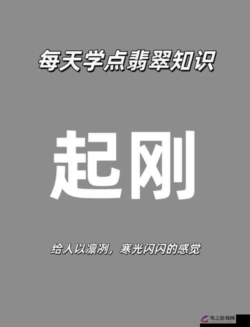 男朋友早上要一遍才去上班：这是一种怎样的体验和情感表达