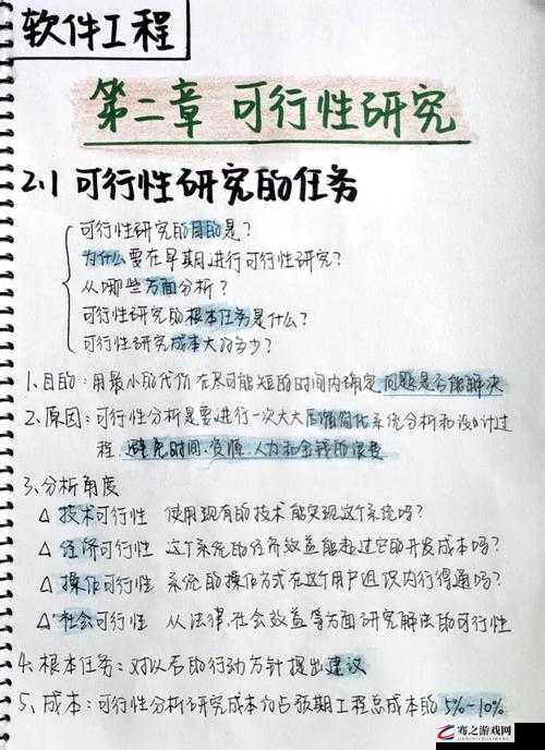 HP 论教授养成的可行性与精准性使用：无需登录即可实现