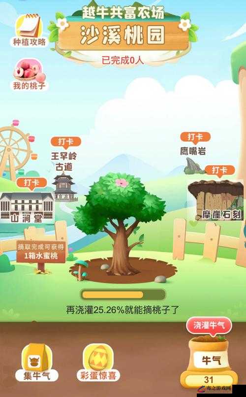 麻豆精产国品一二三产区别：产业发展与价值创造的关键