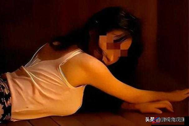 美女被强奸软件：这是真实存在的吗？