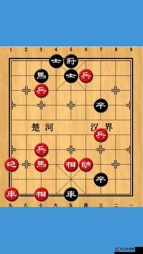 象棋残局深度解析，步步陷阱的巧妙布局与破解策略