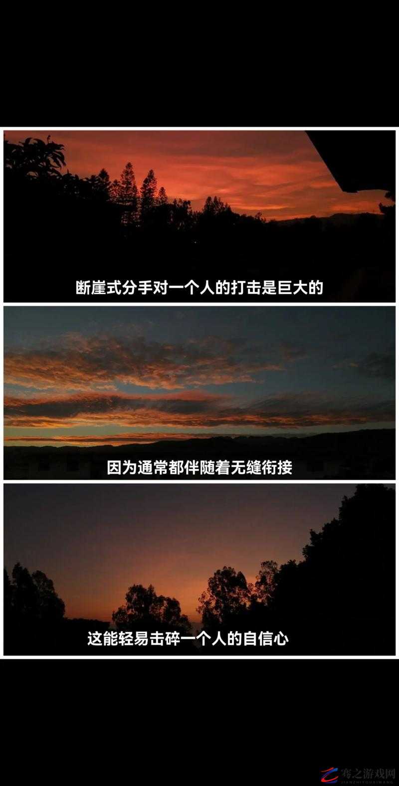 精东换妻：夫妻间的背叛与沉沦