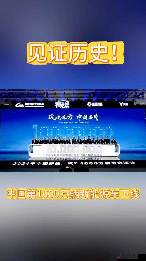 2024 国精产品一二二线精华液新推出热番：突破传统，引领时尚潮流