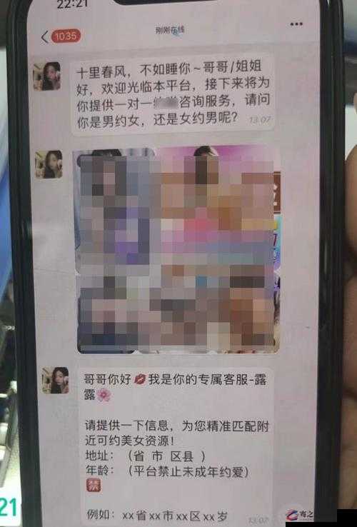 水多啊啊啊不要污污污污污免费 app 带来超多精彩资源