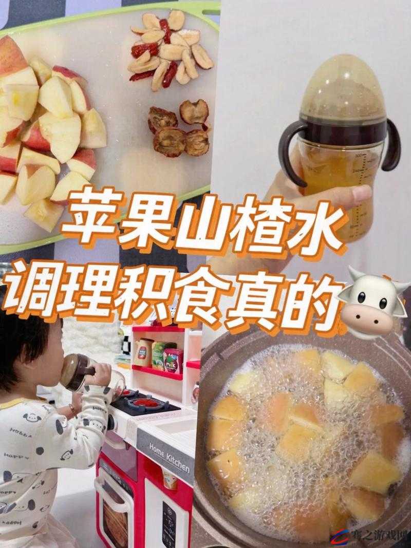 宝贝你的水真多我能不能喝点这可真是个特别的请求