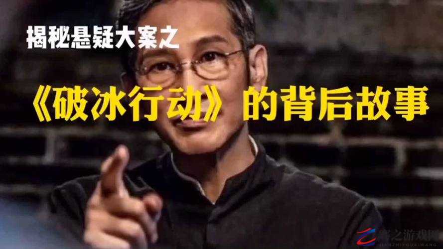 2022GAY搓澡工澡堂：揭秘背后不为人知的故事与情感