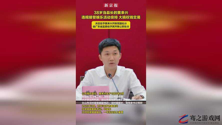 幼儿仙踪林儿童网安全性能评测：全面深入分析与评估