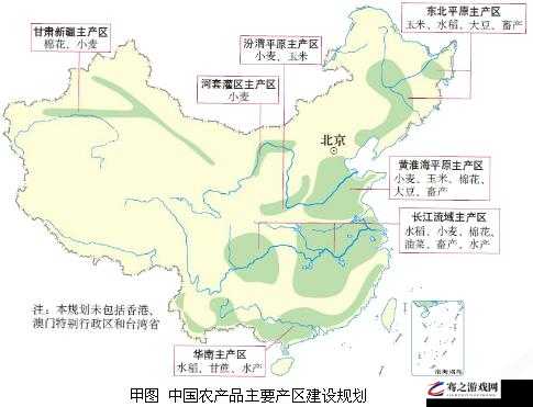 国精产品一二三产区的独特魅力与发展脉络