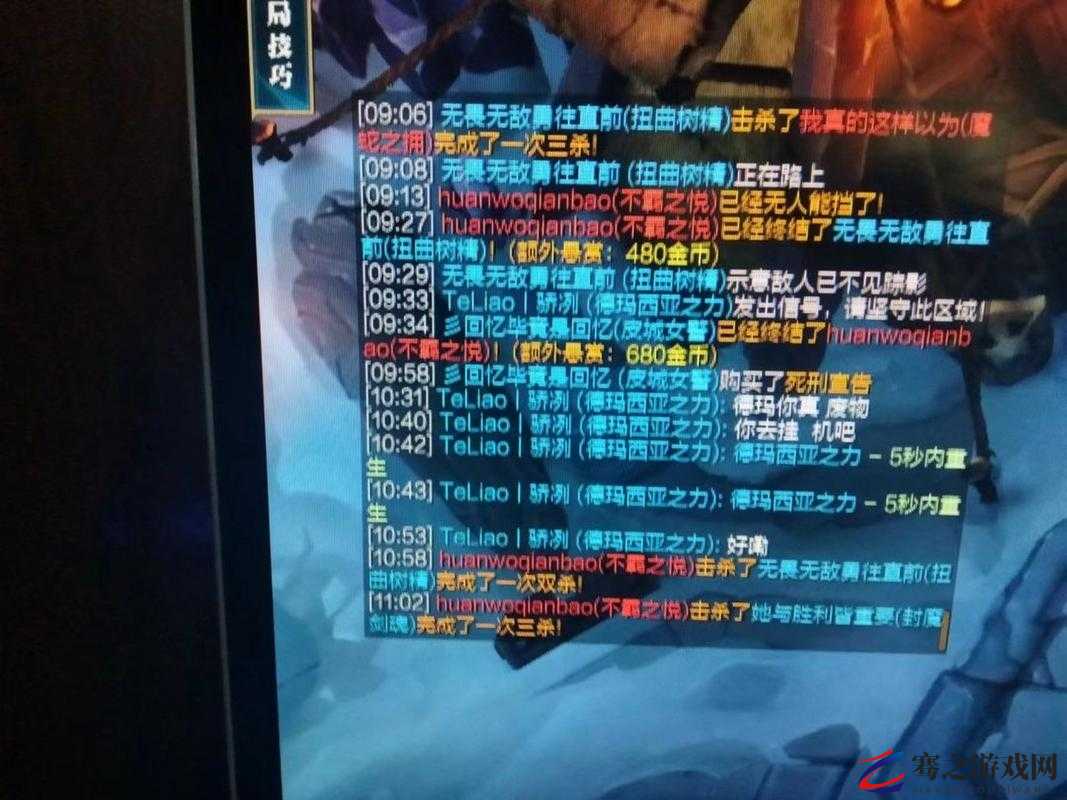 LOL中2800背后的故事，揭秘这一网络梗的起源与含义