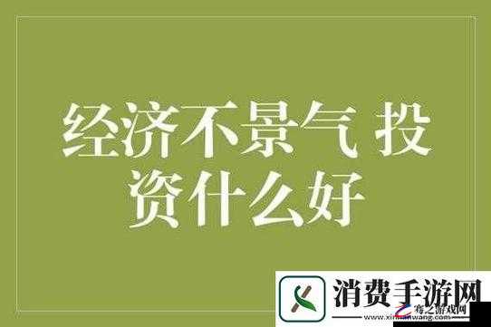 欧美精产国品一二三产品区别在哪：详细解析其各自特点与差异