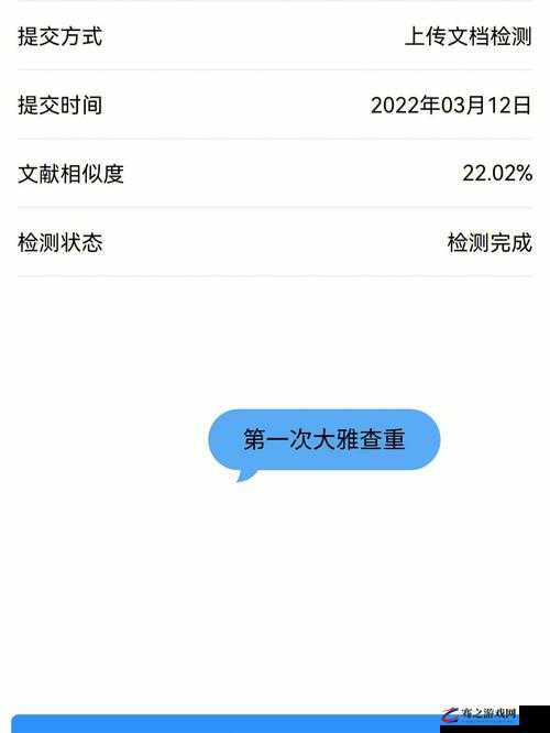 VIDEOCODECWMVIDEODECODER 更新老不出结果这可如何是好