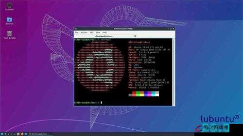 lubuntu 线路检测 1 相关内容及详细分析