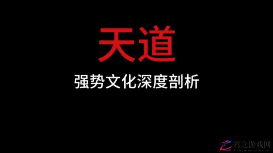 色黄 A 级：深度剖析其对社会文化的不良影响