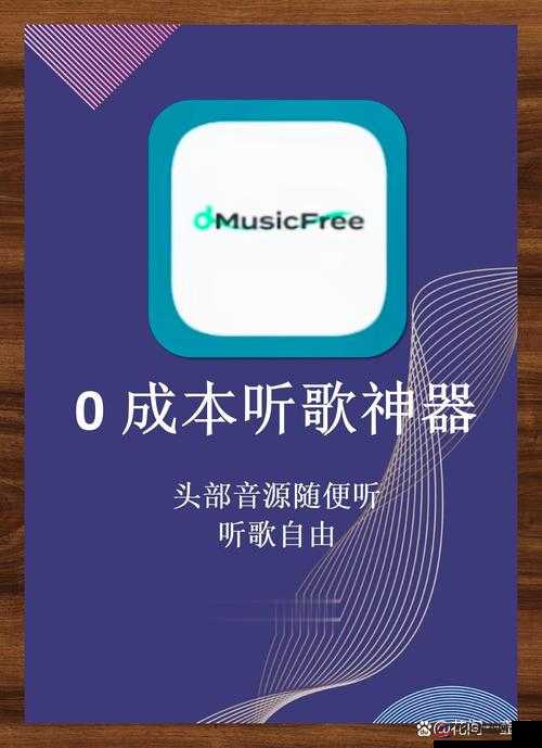 100 款软件免费下载入口手机版：畅享海量资源的便捷通道