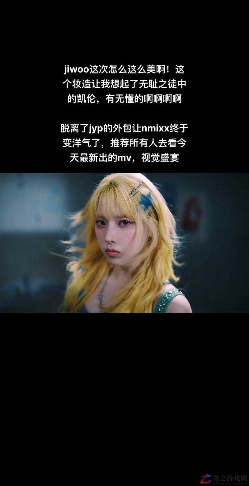 欧美致敬很多经典的黑白 MV：带你领略复古魅力的视觉盛宴