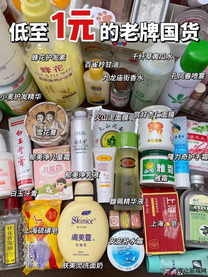 精产国品产品推荐：优质好物不容错过