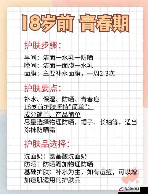 警告：本网站只适合十八岁及以上人群浏览，未满十八岁者禁止访问