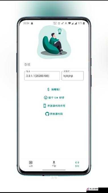 十大禁用黄台 APP 免费看：探寻背后的秘密与风险