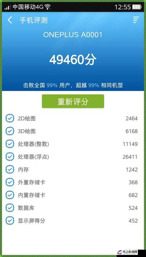 鲁大师高清视频免费下载网站：海量资源，免费畅享