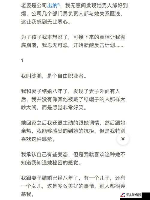 ：女子高中生内射视频流出：是道德的缺失还是人性的沦丧