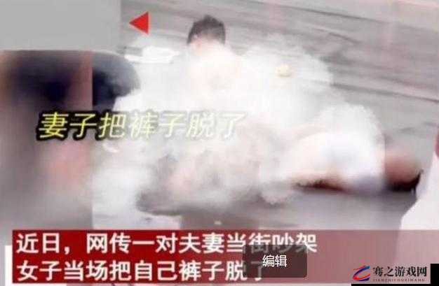 美女扒开腿让男人桶爽 30 分钟：挑战身体极限的激情体验