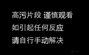 蘑菇视频污污污：独特精彩内容等你来探索