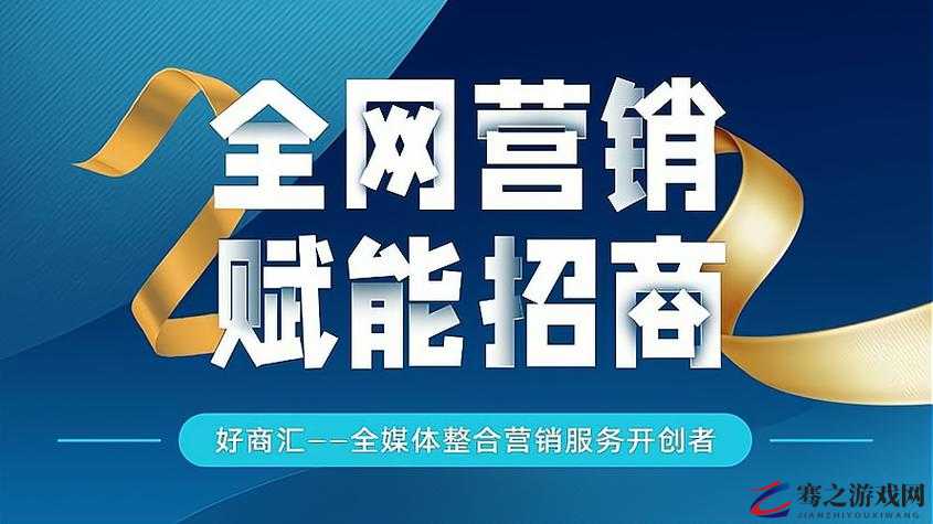 免费代理提供货源：一站式创业扶持与财富机遇