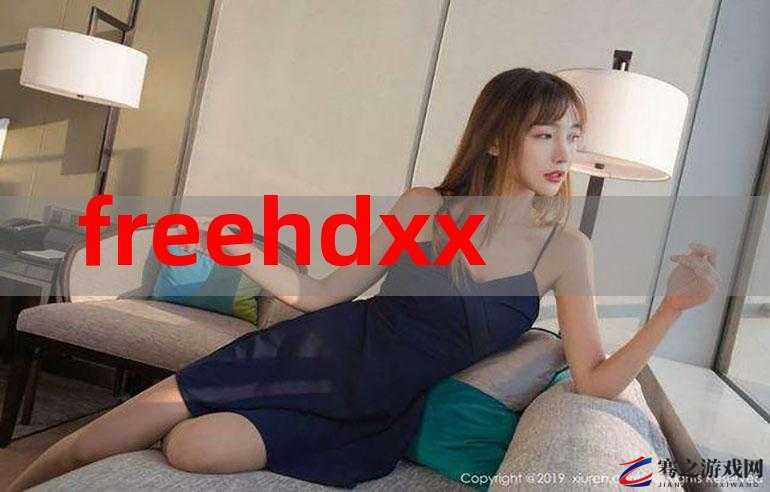 关于完整性桑 xxxxHD 的独特解读与呈现