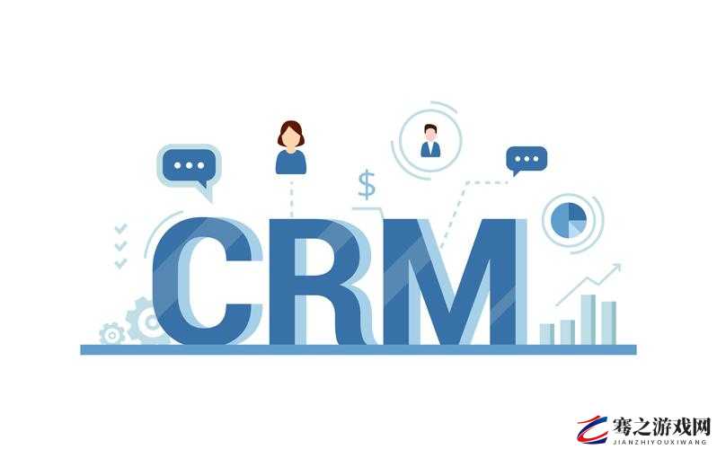 成免费的 crm 在中想看啥就看啥：满足您的多样需求