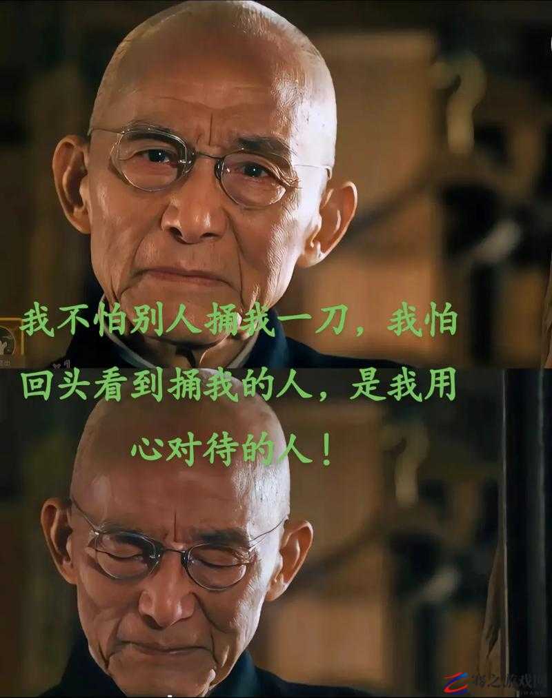 两人一前一后攻击我，我该如何应对