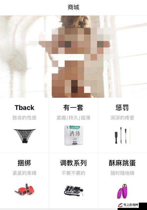 黄品汇视频 APP：高清画质、丰富内容、个性化推荐