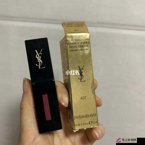 ysl 千人千色 t9t9t9t9t9mba 让你的美丽与众不同更独特