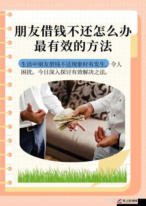 有人在问是否有人有片资源相关情况探讨