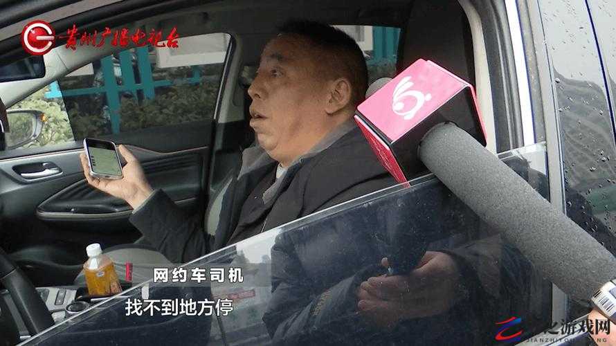 坐公交车竟被 C 了 2 个小时令人无奈至极