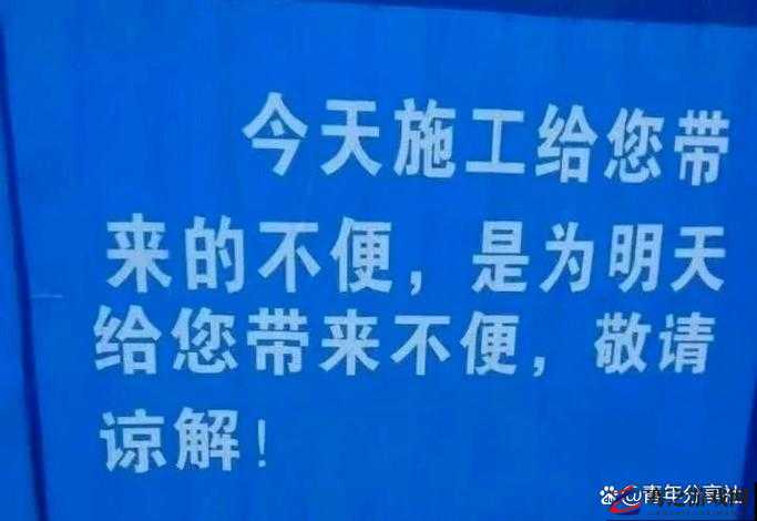 719y 你会回来感谢我的新增中文字幕：精彩内容不容错过