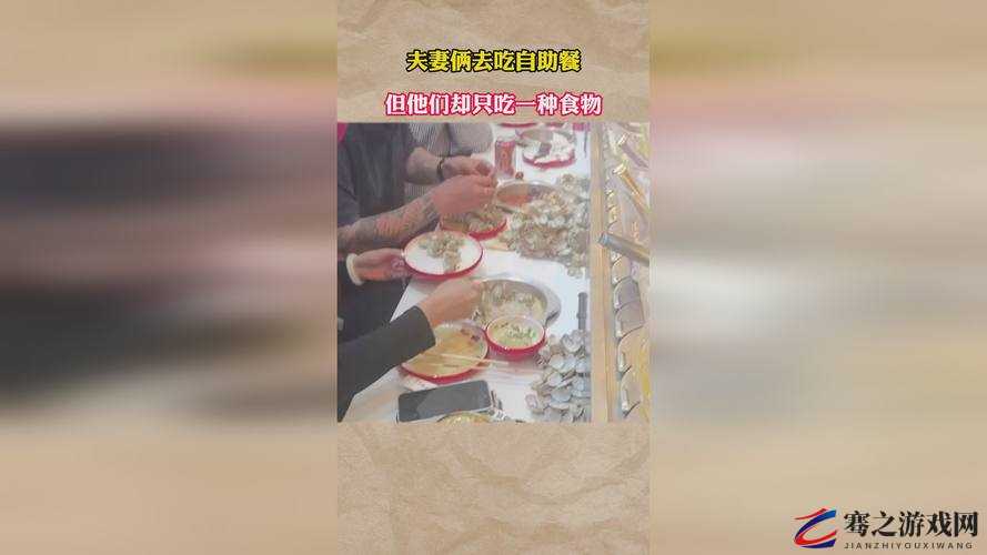 以不盖被子打牌生孩子免费为核心，打造全新娱乐体验：打牌、生孩子，免费享