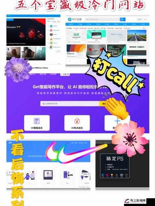 成品短视频 app 源码和激活码-带你开启短视频创作之旅