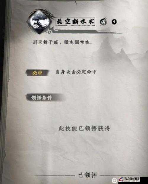 下一站江湖，全面解析武林大会奖励选择策略与最优方案