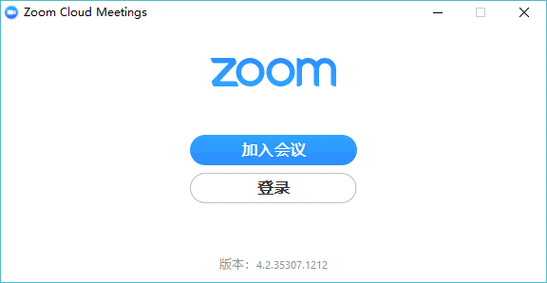 美国 ZOOM CLOUD MEETINGS 免费播放体验等你来享